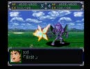 【実況】スーパーロボット大戦α～熱血、必中！スパロボ魂！～part19-A