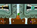スーパーマリオギャラクシー2 普通にプレイPart49