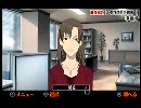 関西の迷探偵2人が遠隔捜査を実況プレイ 3日目
