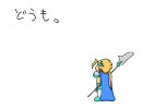仕事の合間にFF4TAを実況プレイしたい。　その41
