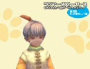 安すぎる名作？超鬱ゲーRPGを実況プレイ　その４１・後編
