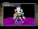 【カスタムロボ】盲目ロボット戦士【目隠し実況】　Part3