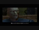 デビルメイクライ３　実況プレイ　part10