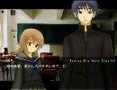 終わりに見えた白い明日 part02 -main story②-