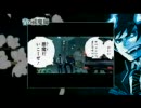 青の祓魔師　VOMIC Part01