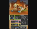 DQ9★実況プレイ ～どうしようもない僕が天使として降りてきた～ Part51