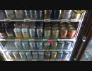 栄子ッグ動画　３rd
