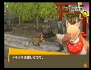 PSPよりメガネの方が安かっ​た　 Part.14-2