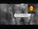 HOSPITAL. -6人の医師- をプレイ　ミラ・キミシマ編　その19