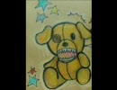 ◆リズム隊カラオケ◆【Thank you,my twilight】the pillows ピロウズ