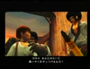 【海の】サムライウエスタン実況プレイ其の八【贈り物】