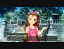 アイドルマスター 伊織 コミュ 10月の仕事