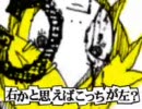 「ハローノストラ」を歌ってみました