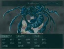 【神の山】ツクール製のゲームで遊ぼう【実況プレイ】 Part.12
