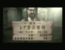 【いらっしゃいませ】 実況プレイ バイオハザード4 part19 【ようこそ】