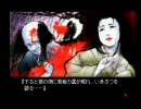 やるドラ第2弾・季節を抱きしめて実況プレイPart10