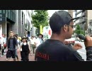 (4/4) 映像テロから京都市民を護るぞ！