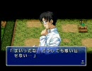 [実況]HUNTER×HUNTER 幻のグリードアイランド 02_前半[Game Party]