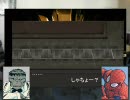 ヒーロー達がセッションを始めたようです②