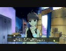 アイドルマスター 真 コミュ 4月の仕事