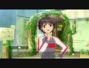 アイドルマスター 真 コミュ 5月の仕事