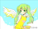 【初音ミクａｐｐｅｎｄ】ワガママ天使【オリジナルコラボ曲】