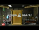 [PS3]ゴミ箱-GOMIBAKO- STAGE2 HELL 最強のゴミ箱 RankSSS