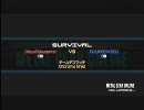 ヤリ娘のＭＧＯ（vs ギニュー特戦隊）Ｐａｒｔ８