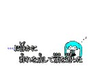 【ニコカラ】セヴンゴートセクター【OnVocal】