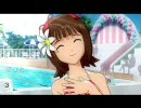 アイドルマスター　春香　『スローモーション』　GOING UNDER GROUND　軽量版