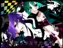 【合わせてみた】ダウト【米youngティー／iciko】
