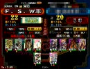 【三国志大戦】叩き潰される前にっ！！- その18［大徳vs神術田豊］