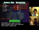 【ｳﾒｹﾞｰﾑ】ｳﾒﾊﾗVSももち　1回戦【ときど､ﾏｺﾞ解説】　5