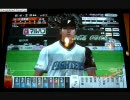 ベースボールヒーローズ　BBH　プレイ動画　31日目
