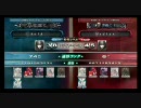 ＬｏＶ２　全国ランカー決戦　ＡｓⅰＡ vs Ｍａｄｌａｘ