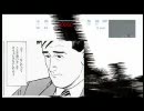 ［ACfA実況］馬鹿が戦車で殺ってくる　6発目