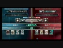 ＬｏＶ２　全国ランカー決戦　ルシエド vs フリアエ