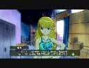 アイドルマスター 美希 コミュ 12月の仕事