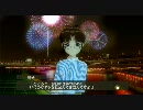アイドルマスター 律子 コミュ 7月の仕事