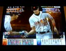 ベースボールヒーローズ　BBH　プレイ動画　32日目