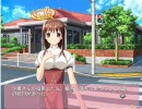 「あるみ箱　あると編」　生放送録画３３