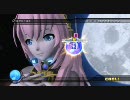 【ProjectDIVA DT】  プレイテスト  【DYE*168bpm】