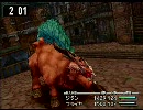 9年前に貸したまま帰ってこず倒せなかったオズマを倒すFF9実況プレイ25