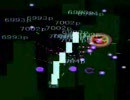 ルインドアース・プレー動画