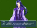 【Fate】麻雀で聖杯戦争を勝ち抜く 7日目【UMW】