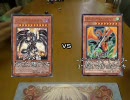 【遊戯王】隅っこでデュエルしてみた。/15【レダメvsドラグニティ】