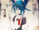 【UTAU】1/6【澄音あや】