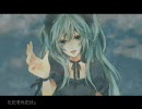 GALLOWS BELL を歌ってみた【ルシヤｖｒｅ.】