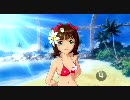 アイドルマスター 春香 コミュ D PV撮影