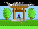 【VIPRPG】 忍者ハットトリック